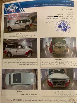 ميتسوبيشي باجيرو